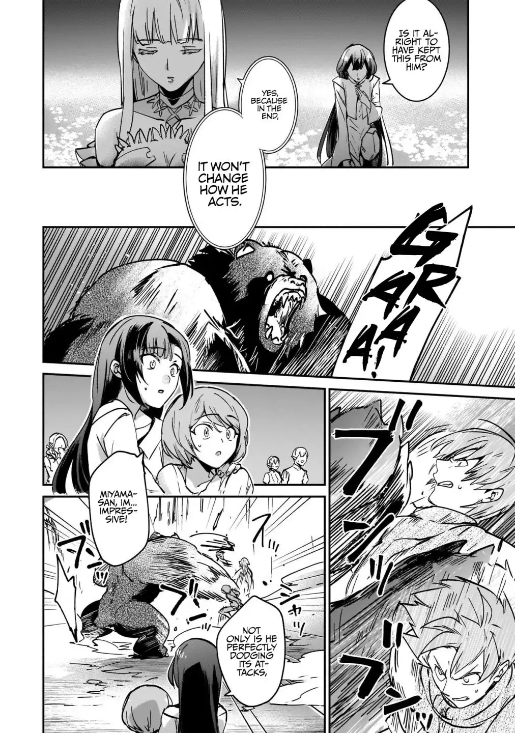 Yuusha Shoukan ni Makikomareta kedo, Isekai wa Heiwa deshita Chapter 22 11